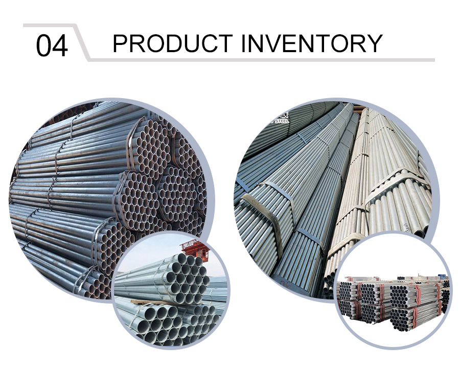 Aluminum Alloy Seamless Tube