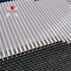 Wan Star Aluminum product image