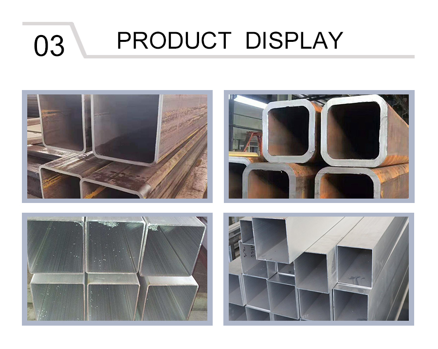Large diameter aluminum alloy square tube