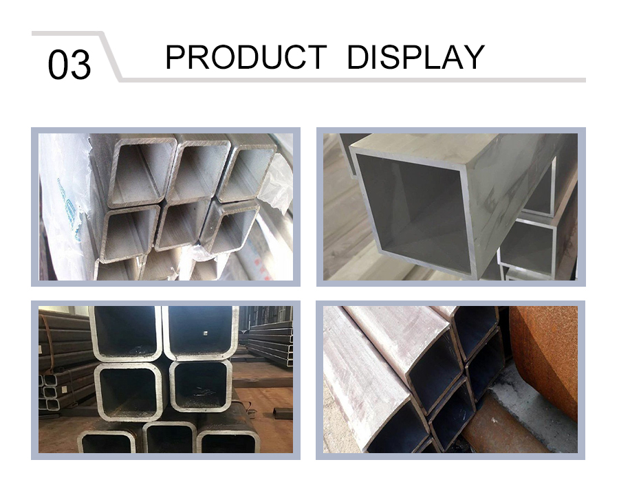 Seamless aluminum alloy square tube