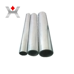 Wan Star Aluminum product image