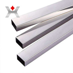 Wan Star Aluminum product image