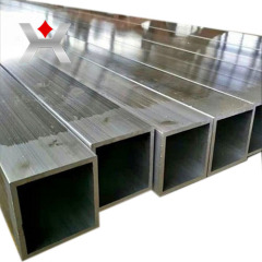 Wan Star Aluminum product image