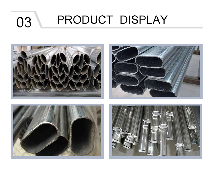 Aluminum Alloy Oval Tube