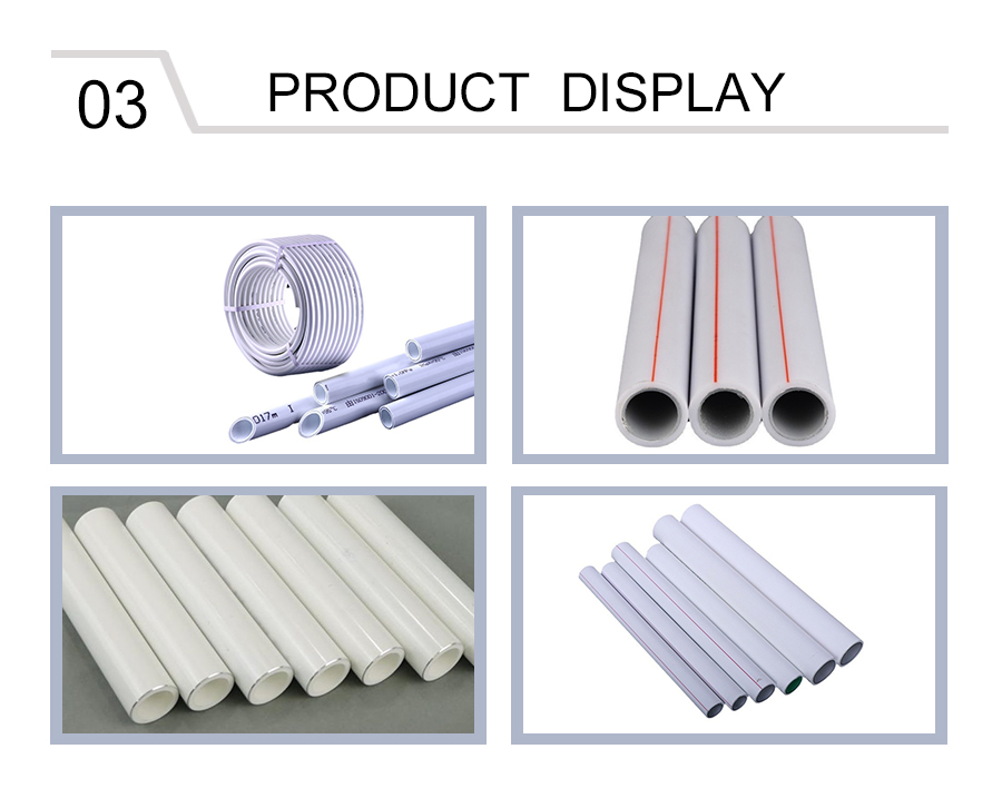 Anti-rust Aluminum Alloy Plastic Tube