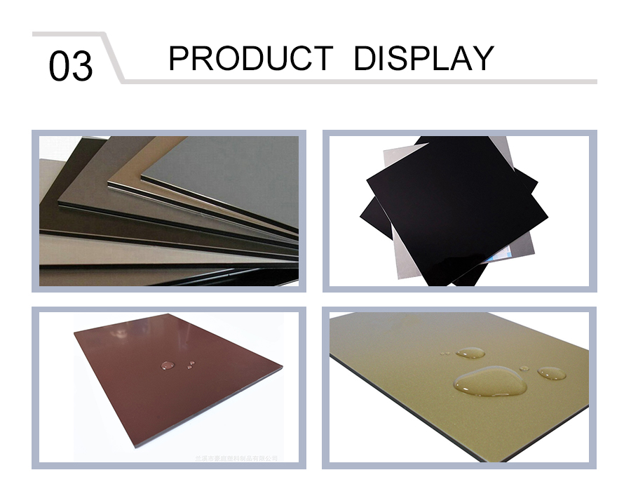 Hard Aluminum Alloy Plastic Sheet