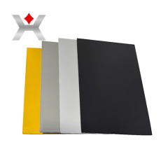 Wan Star Aluminum product image