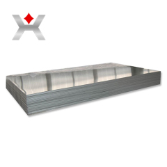 Wan Star Aluminum product image