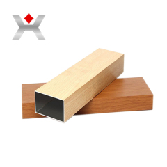 Wan Star Aluminum product image