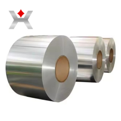 Wan Star Aluminum product image