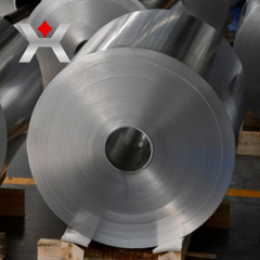 Wan Star Aluminum product image