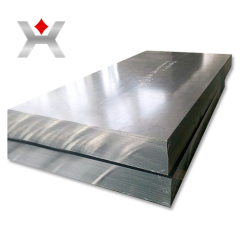 Wan Star Aluminum product image