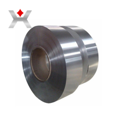 Wan Star Aluminum product image