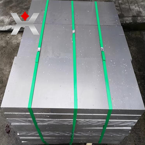 Wan Star Aluminum product image