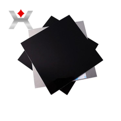 Wan Star Aluminum product image