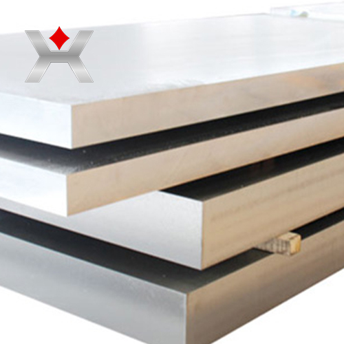 Wan Star Aluminum product image