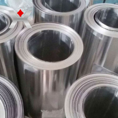 Wan Star Aluminum product image