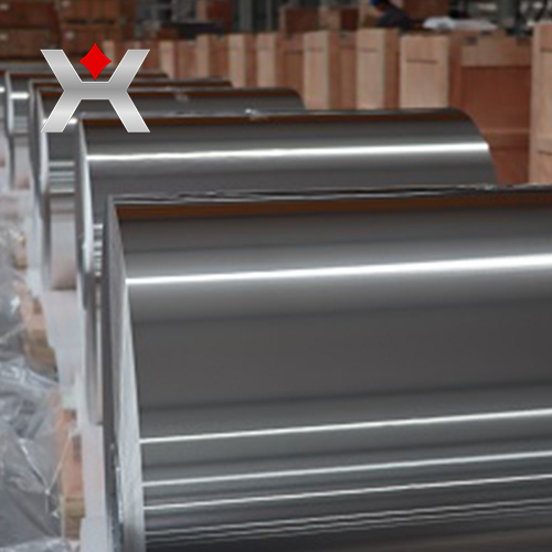 Wan Star Aluminum product image