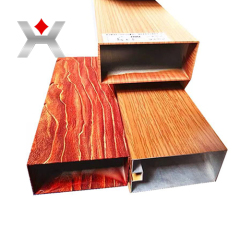 Wan Star Aluminum product image