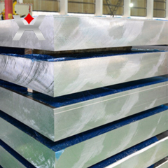 Wan Star Aluminum product image