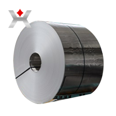Wan Star Aluminum product image
