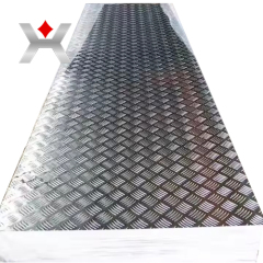 Wan Star Aluminum product image