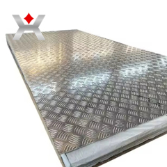 Wan Star Aluminum product image