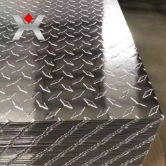 Wan Star Aluminum product image