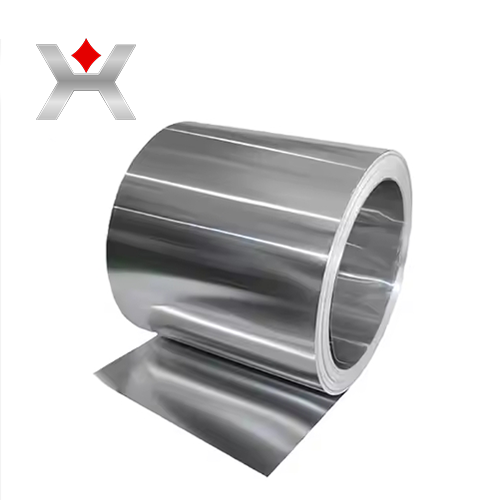 Wan Star Aluminum product image
