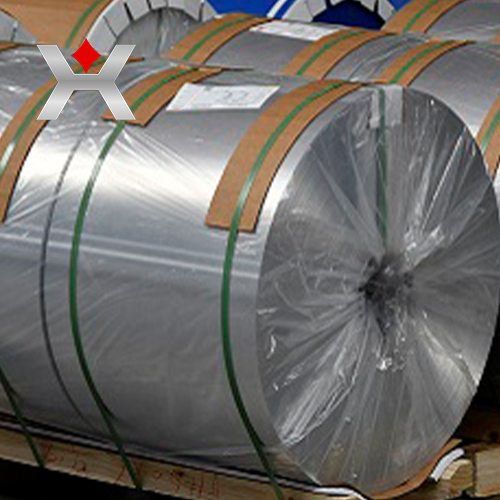 Wan Star Aluminum product image