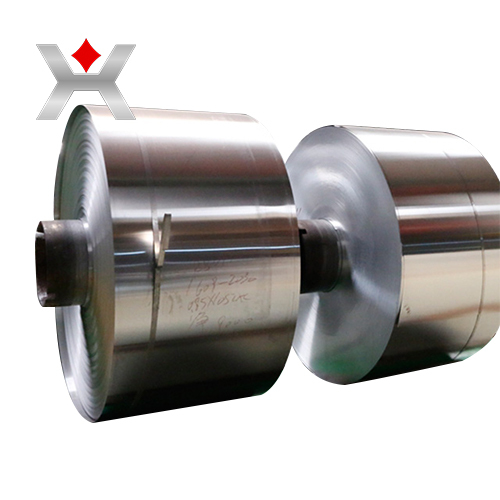 Wan Star Aluminum product image