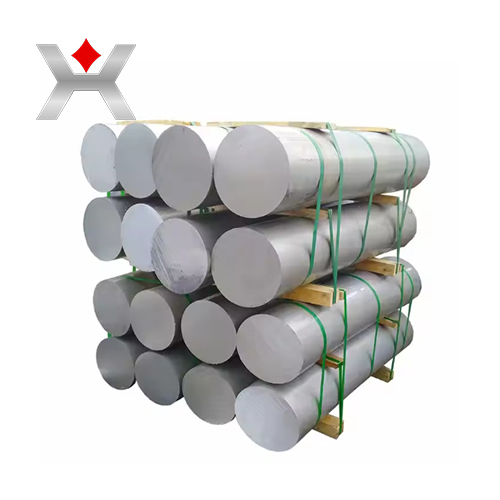 Wan Star Aluminum product image
