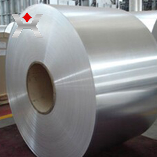 Wan Star Aluminum product image