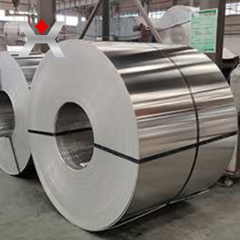 Wan Star Aluminum product image