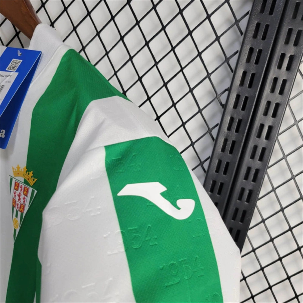 24/25 Cordoba CF Home Jersey Fan Version