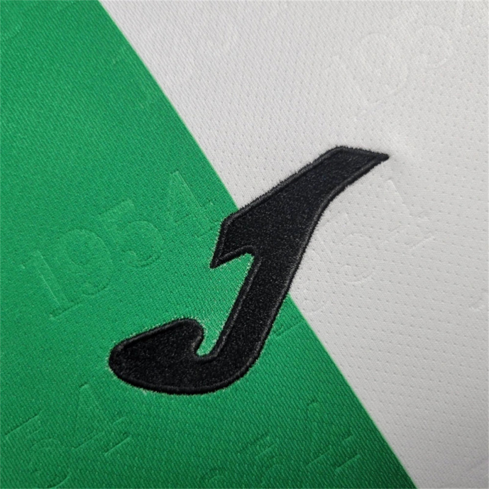 24/25 Cordoba CF Home Jersey Fan Version