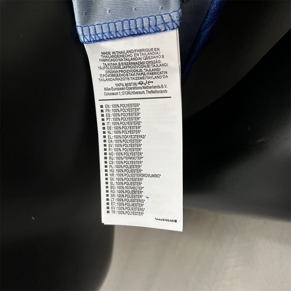 24/25 Chelsea Home Jersey Player Version