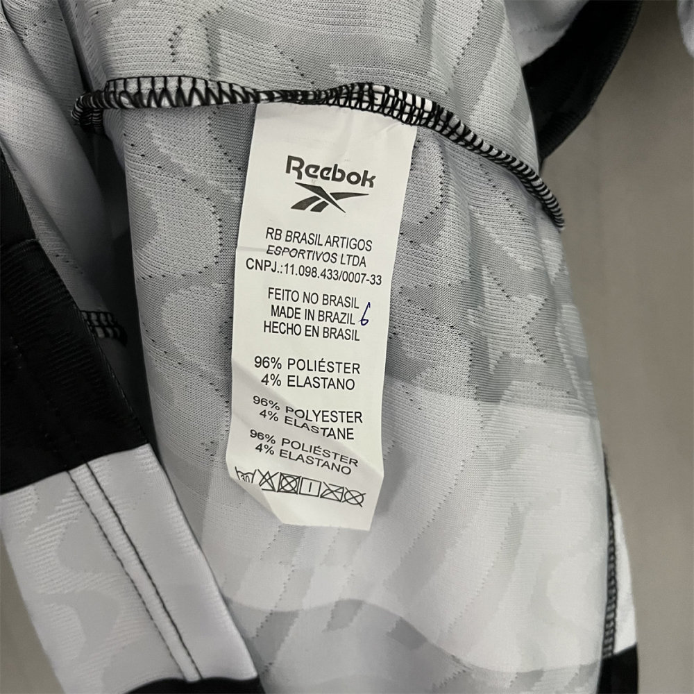 2023/24 Botafogo home jersey