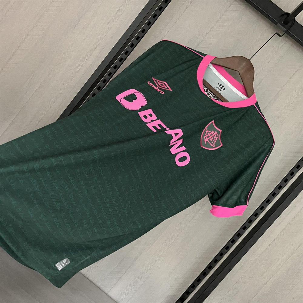 2023/24 Fluminense Third jersey Fan Version