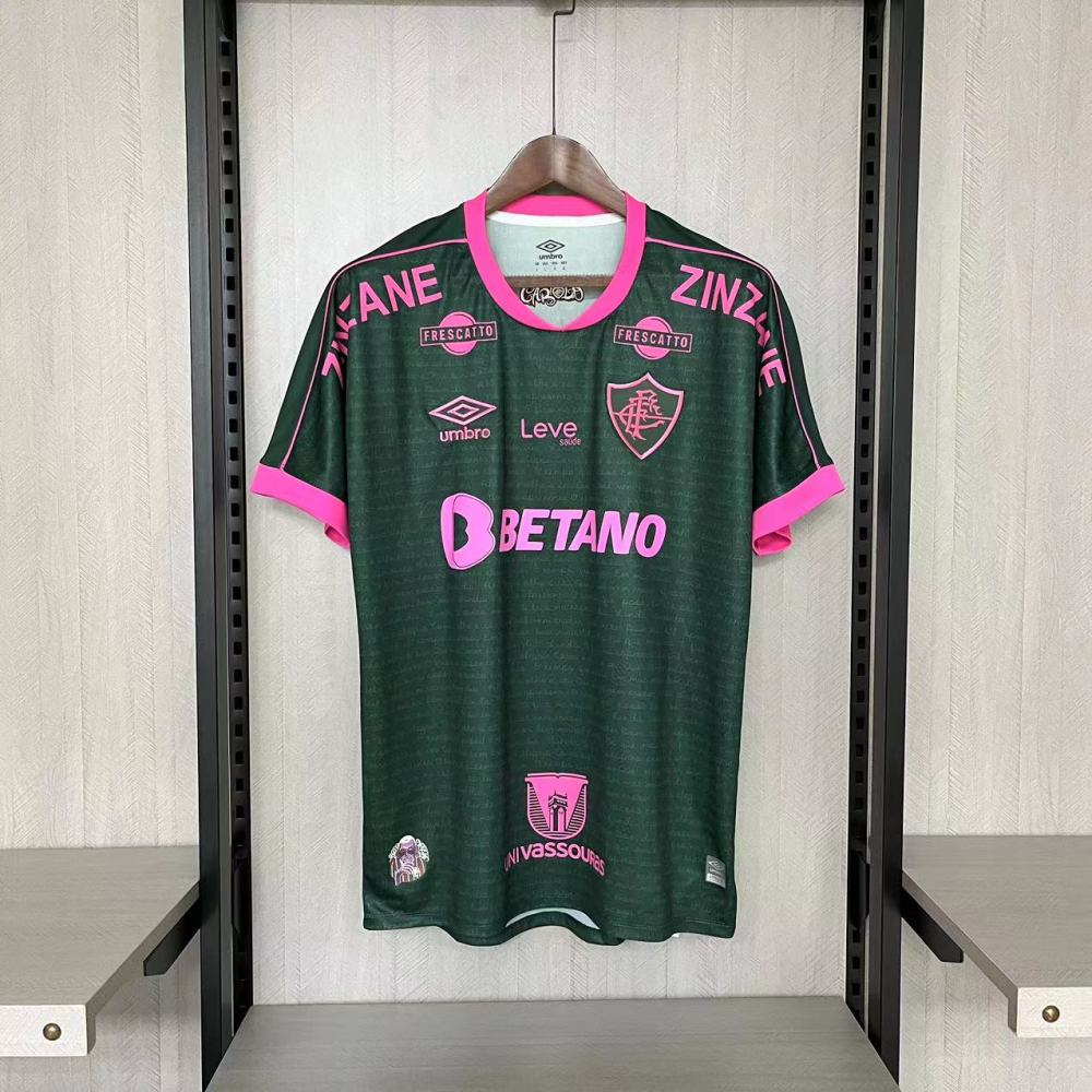 2023/24 Fluminense Third jersey Fan Version