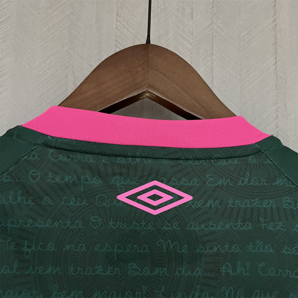 2023/24 Fluminense Third jersey Fan Version