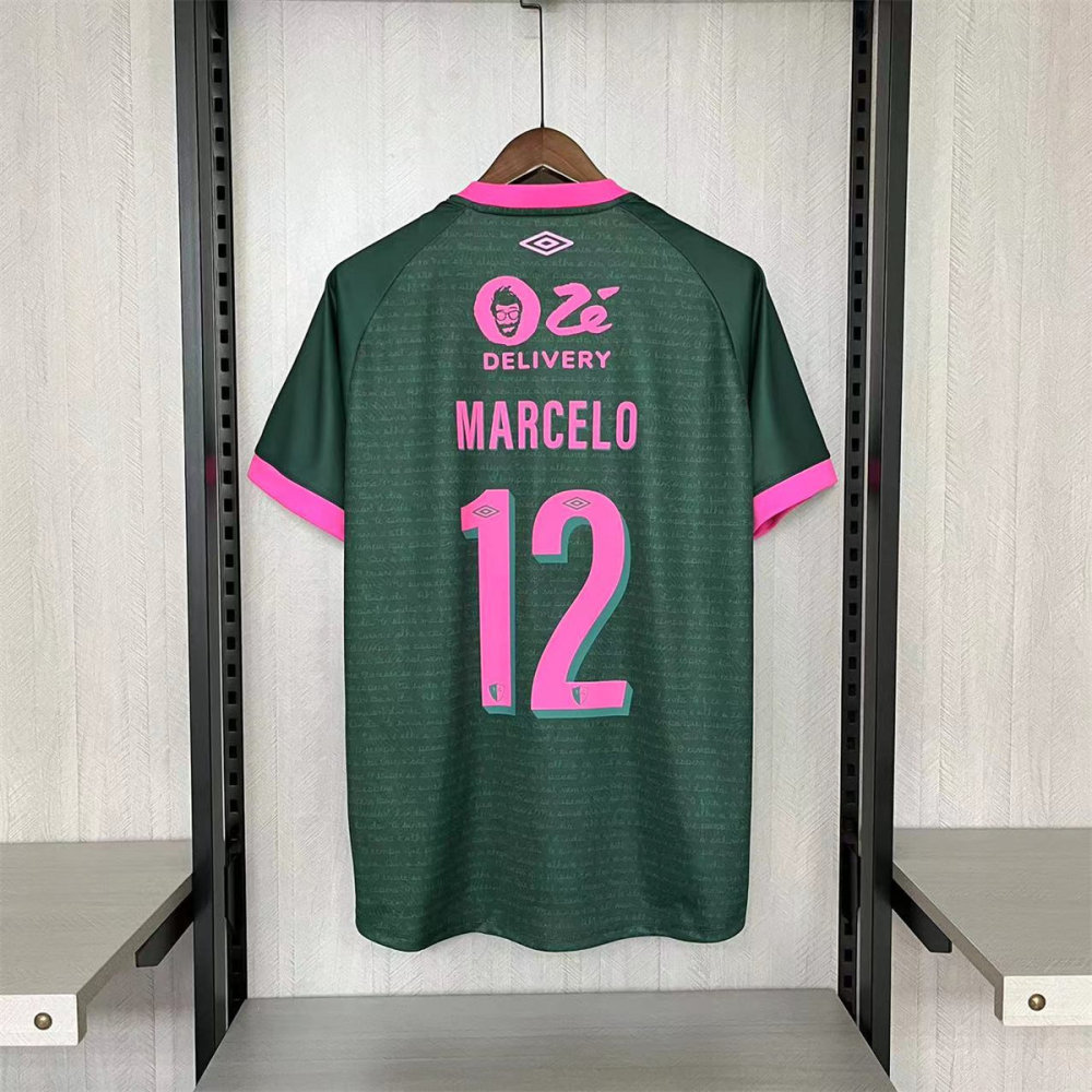 2023/24 Fluminense Third jersey Fan Version