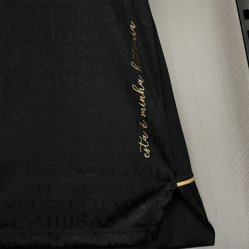 2023/24 Vasco Da Gama Second away jersey Fan Version