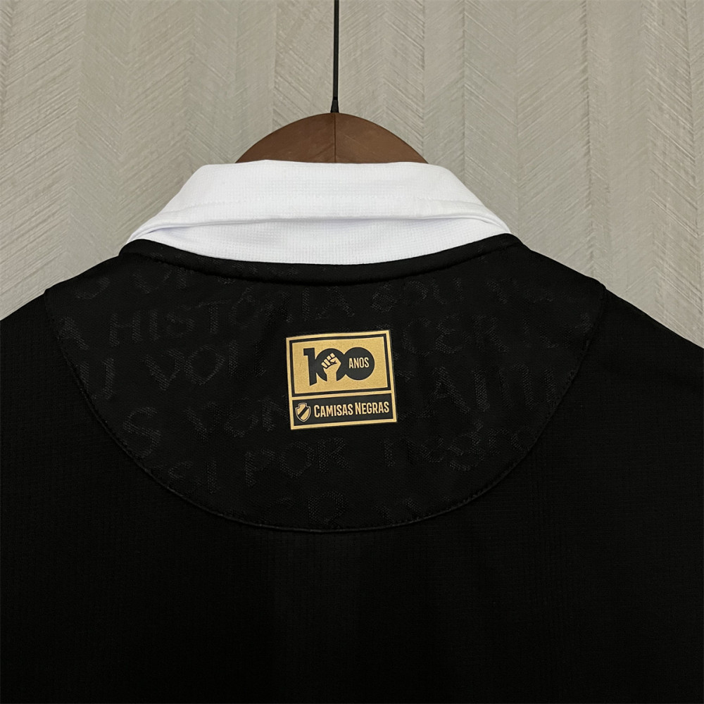 2023/24 Vasco Da Gama Second away jersey Fan Version