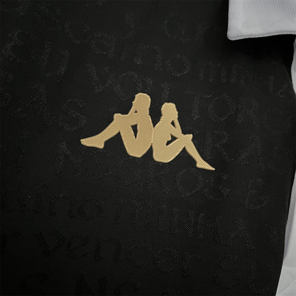 2023/24 Vasco Da Gama Second away jersey Fan Version