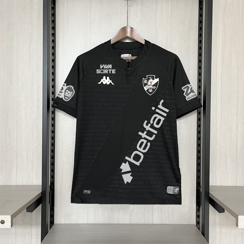 2024/25 Vasco Da Gama goalkeeper Black jersey Fan Version