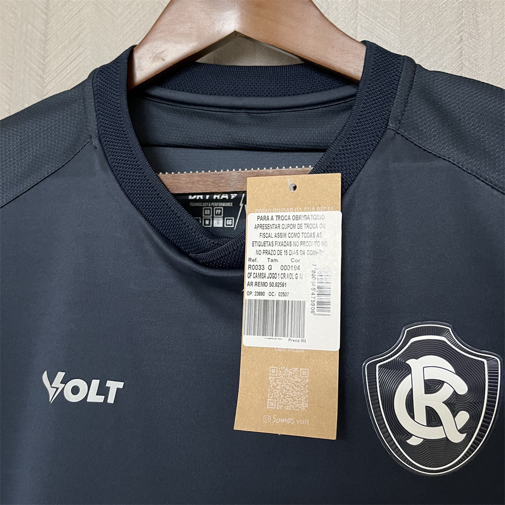 2024/25 REMO Home jersey Fan Version