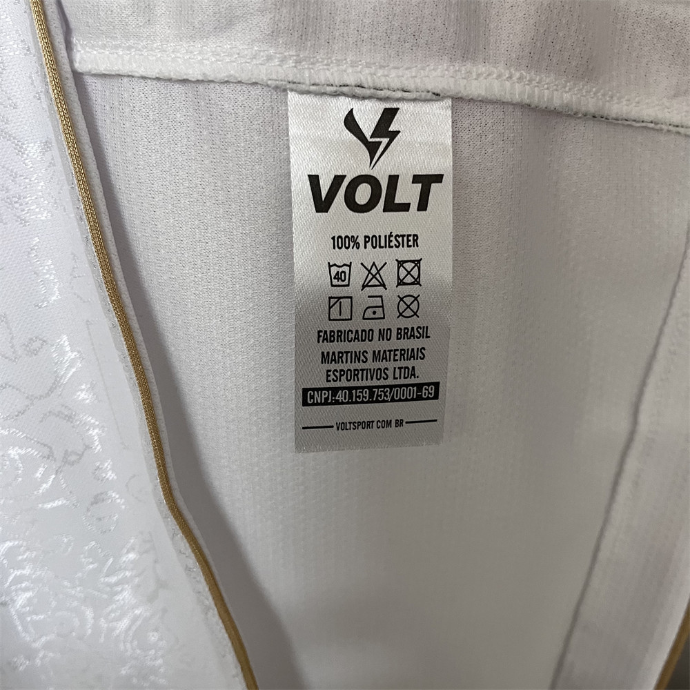2024/25 Fortaleza Away White jersey Fan Version