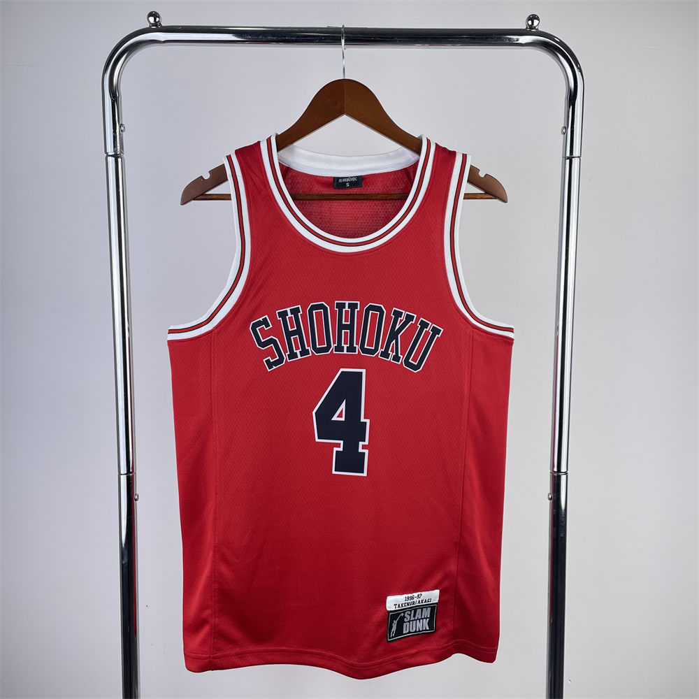NBA SHOHOKU Round Neck Red Jersey AKAGI#4 S-XXL