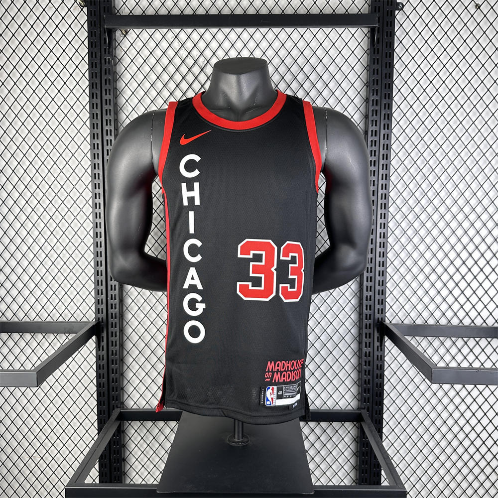 NBA Chicago Bulls Michael PIPPEN#33 23/24 Swingman Jersey - City Edition s-xxl